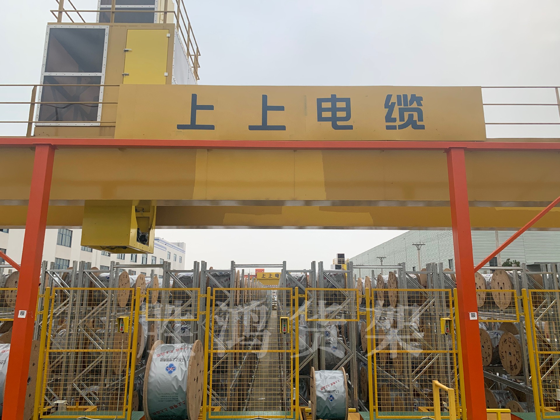 江苏上上电缆集团室外桁架立体库项目圆满交付 江苏上上电缆集团室外桁架立体库项目圆满交付
